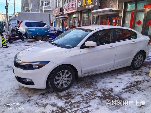 观致3 2019款 1.6 双离合 尊享型 - 图片 4